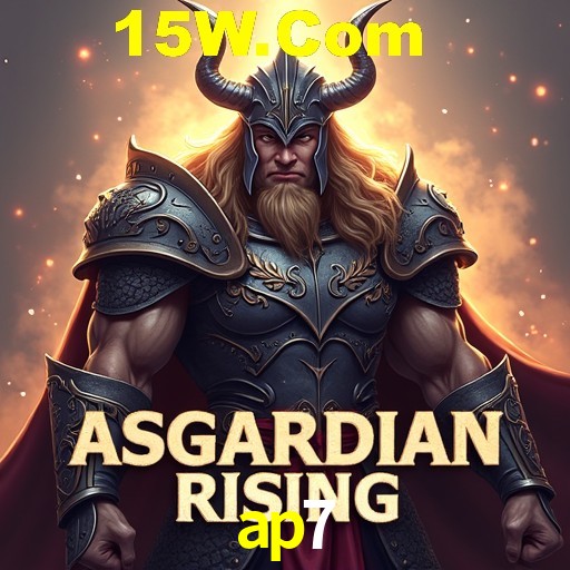 Exclusive Offers ap7