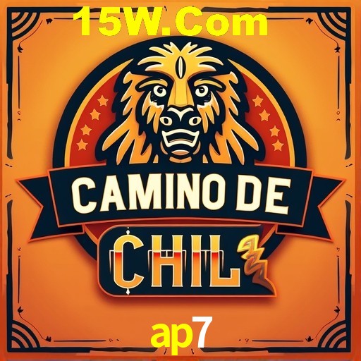 Flash Promotion ap7